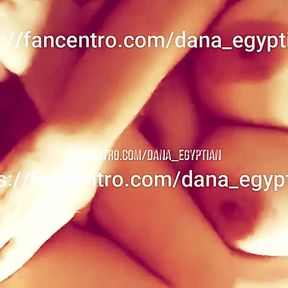 Dana, an Egyptian Arab Muslim with big boobs