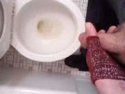POV Peeing and Some Reference Humor