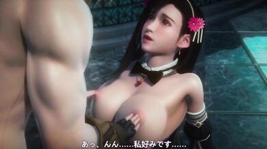 Lustful Bunny Girl Tifa Passionate Sex