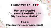 ３．【日本人のリアルオナニー】オイル付けて乳首触ってたら、まんごぐちょぐちょ　カメラ回ってるの忘れてガチ逝き　巨乳 チクニー アクメ  乳首イキ　可愛い