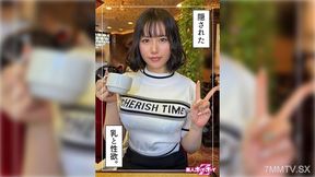 420hoi-323 Sato (23) Amateur Hoi Hoi Z, Amateur, Documentary, Gonzo, Beautiful Girls, Big Tits, Squirting, Facial