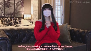 【素人】人気アニメコスプレ第二弾♡乳首イキ♡ヨルさん妊娠確実濃厚中出しSEX ×/Yor Forger/素人カップル/美少女/色白美乳/中出し/フル動画(40分)/일본여대생과질내사
