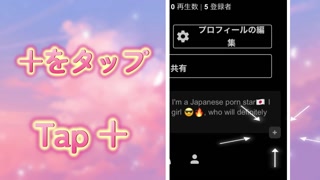 【素人個人撮影】一線を超えるゼロ距離サービス 超絶品チャイナエステ　ゆゆ　日本人　素人　中出し　女性向け　性感マッサージ