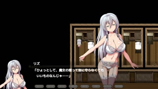 [#12 Hentai Game Eclipse No Majo hentai witch game Play video]