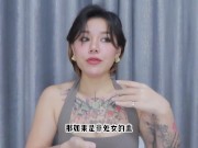 【喷泉乔老师】两性健康：古代中国人如何鉴别处女？守宫砂是否科学？添加  获取更多信息
