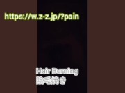 Hair Burning