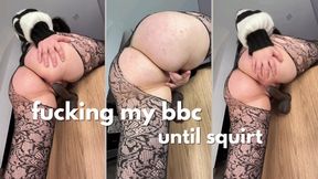 BBC Dildo Fuck until Squirt