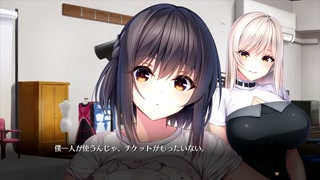 【H GAME】Role Player とろろ姉妹♡Hアニメーション⑥ Hentai Anime