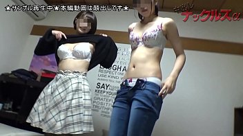 素人大学生ヤリサー乱交会　新入り18歳歓迎グループ一番のデカチンポにハメ撮りさせられ仲間堕ちする映像がヤバすぎる&acute_&omega_`【素人・生ハメ乱交】