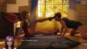 Complete Gameplay - Photo Hunt, Part 69