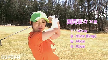 Japaneses milfs and teens like play golf but prefert hot cock and jav threesome sex