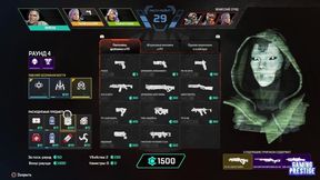 Apex Legends : Arenas 12 season games [Episode #13 ] GAMEPLAY