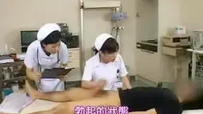 Naughty Nurse Intimate Examination in Japan