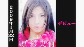 Saori Hara  Travel Video 2