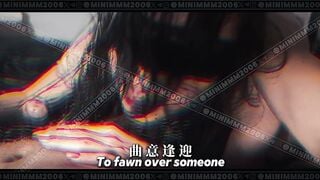 Minimmm2006's Shaved Pussy Training: Rough, Deep Throat & Face Slapping Fun
