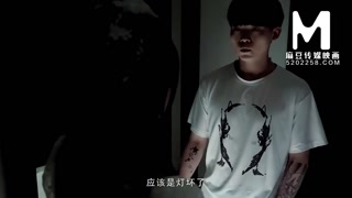 [Domestic] Madou Media Works/MMZ004-Girl Next Door 000/Watch for free