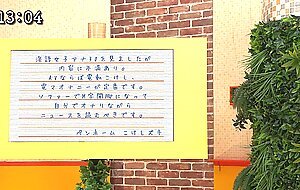 118rctd-578 naughty talk female announcer 34 neat and lewd premium hole yuna hasegawa sp