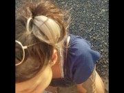 Sensual Blowjob in Public with double rainbow in background!