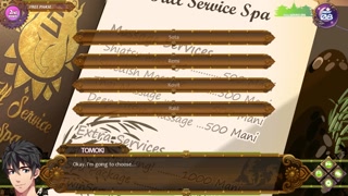 Full Service Part 2 KOVIT UNCENSORED