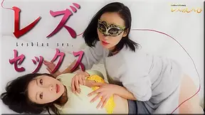 Lesbian sex. - Fetish Japanese Movies - Lesshin