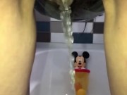 Rear view pee