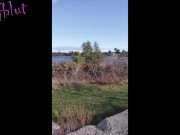 Northern Range Bucket Bath then Ass Fuck