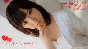 Ayane Okura I Love Love Sex - Caribbeancom