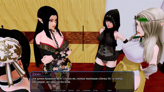 Complete Gameplay - Harem Hotel, Part 31