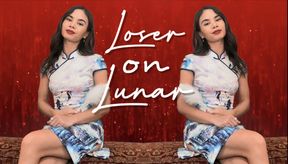 Loser on Lunar