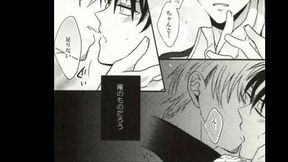 比護&times_赤木 名探偵コナン GIVE UP