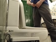 Public toilet pissing, bottom view