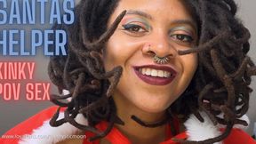 Santas Helper POV Sex