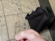 Rion Jerk Off POV