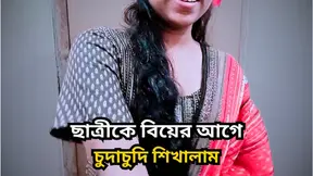 Teacher fucks hot student before her marriage
