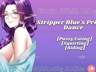 ASMR - Stripper Blue&#039;s Private Dance [Script by u/iamthejackkeaton] [Vagina Eating] [Squirting]