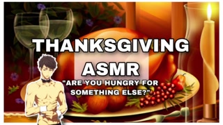 I Moan In Your Ear As We Fuck (Thanksgiving Audio Porn - Full Version)