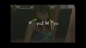 pu-s-5