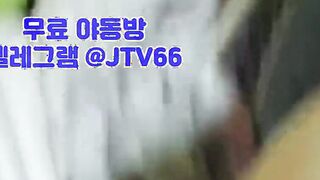 보도 캠핑 동호회 딜도 아프리카티비 왁싱 대딸 petcam 한국 야동 텔레그램 JTV66 항문 무료방