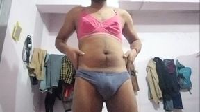 Desi Boy