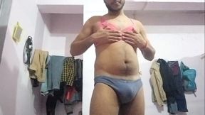 Desi Boy