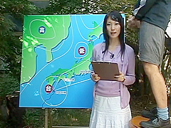 Todays Weather: Sloppy Cum Rain In Japan - Bukkake News