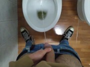 Long Pee at the Office