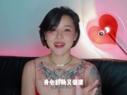 【喷泉乔老师】肛交知识：这样走后门，爽到合不拢腿。让你的前列腺爽上天！添加  获取更多信息