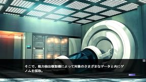 SACRIFICE VILLAINS - Part 2