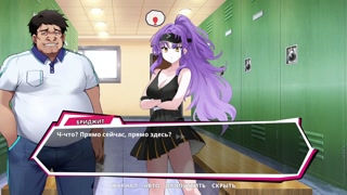 Academy Love Saga: Tennis Angels EX first training