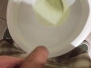 Urinal