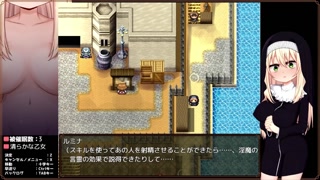 【H GAME】Otokano ♡H anime tion10 hentai anime anime