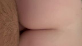 Bouncing On My Dick