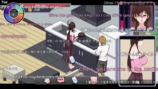 Ntraholic [v3.1.6] [Tiramisu] Hentai Game-NTR Legend Part 3