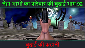 Hindi Audio Sex Story - Chudai ki kahani - Neha Bhabhi'_s Sex adventure Part - 92